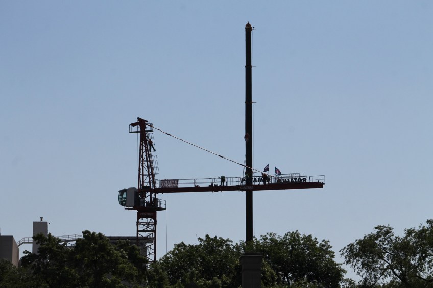 DePaul School of Music 2