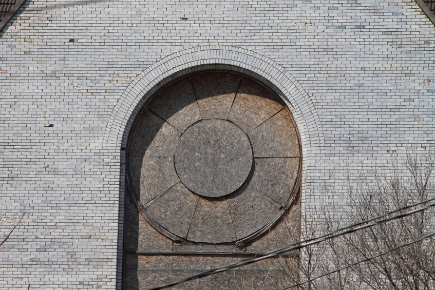 Saint Boniface Catholic Church