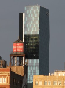 Chicago water tank, 527 South Wells Street