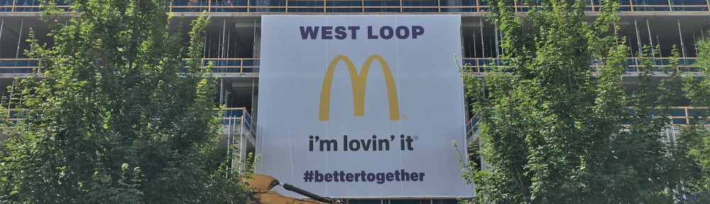 McDonald's Headquarters