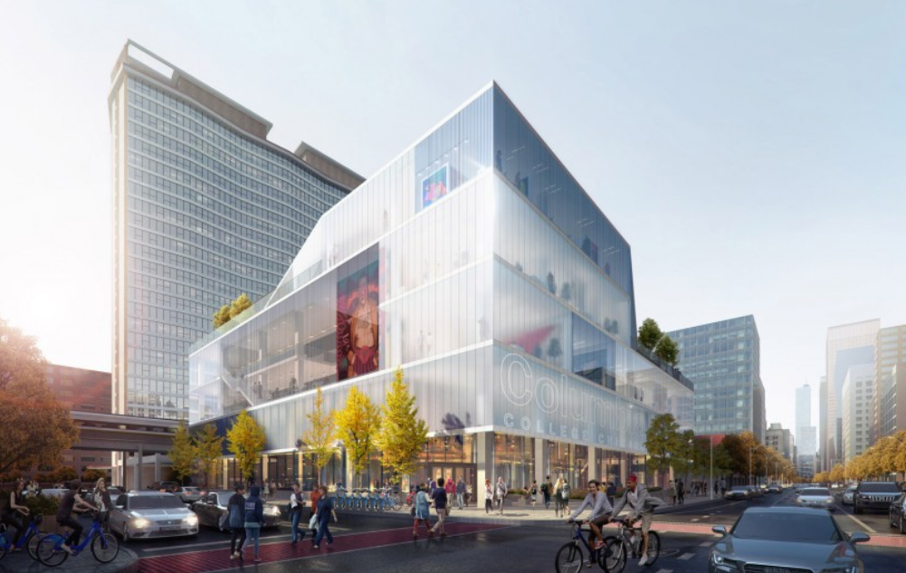 Columbia College Student Center