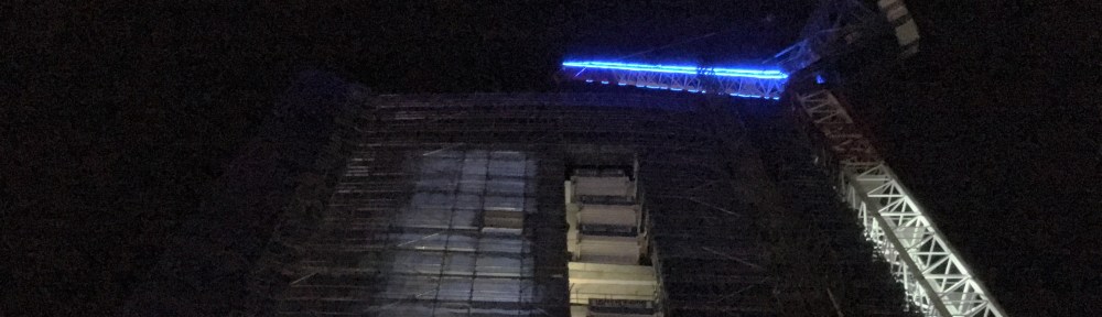 Walan Apartments Brisbane